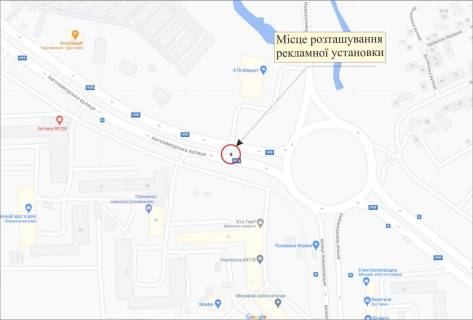 Билборд A в Запорожье Автозаводська 11, АТБ схема