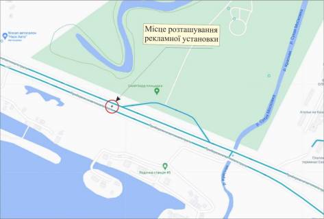 Билборд B в Запорожье Набережна, парк Перемоги схема