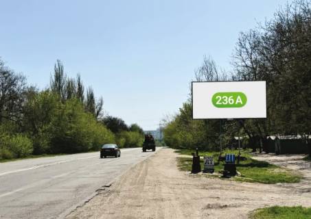 Білборд, Бігборд (Борд)  A у Запоріжжі, A 5  вул. Автомагістральна, вул. М.Корищенка (Карпенка Карого), (Харків-Сімферополь) Фото 1