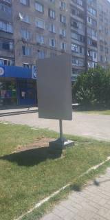 Ситилайт B в Запорожье проспект Соборний (проспект Леніна), вул.Українська, біля буд.146 по пр.Соборний, біля маг.АТБ фото 1