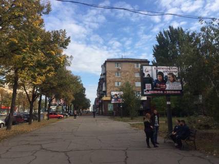 Беклайт A у Запоріжжі пр.Соборності, біля буд.141, 3 Фото 1