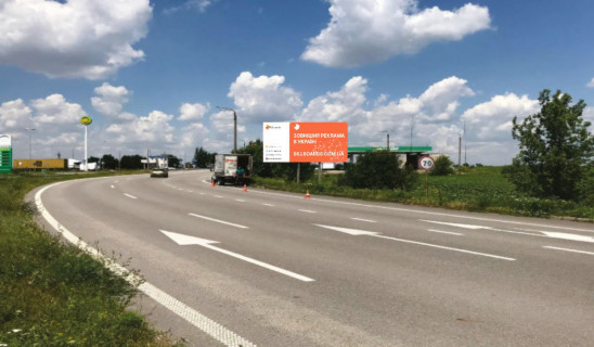 Билборд A в Запорожье, 6x3  вул. Тиражна виїзд на тр. Дніпро-Запоріжжя, кільце, АЗС Континент, ВОГ фото 3