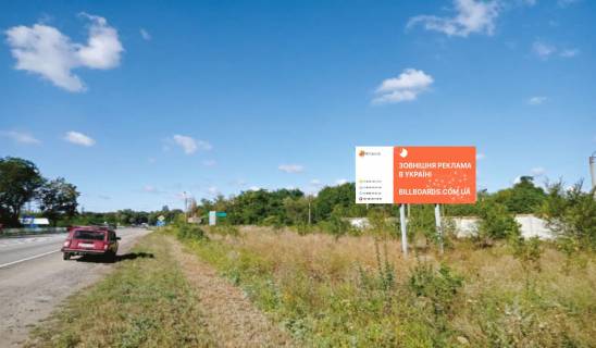 Билборд A в Запорожье, 6x3  Оріхівське шосе, 0,5 км від ДАІ, до міста (ліснич) фото 1