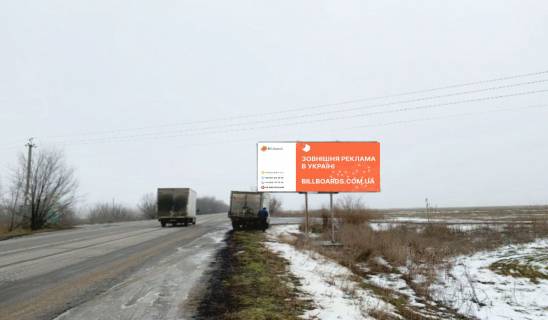 Билборд A на трассах Запорожской области, 6x3  трасса Запорожье-Мариуполь, южный выезд из города, в сторону трассы Харьков-Симферополь, напротив АЗС фото 1