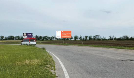 Билборд A в Запорожье, 6x3  Дніпро-Запоріжжя, коло, вїзд в місто фото 1