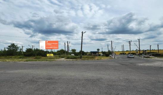 Билборд A в Запорожье, 6x3  ул.В.Сергиенко (Заднепровская), ЖД переезд, остановка электрички фото 1