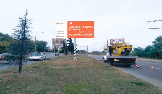 Билборд A в Запорожье, 6x3  вул. Перемоги, ДК ТИТАН, р/п фото 1