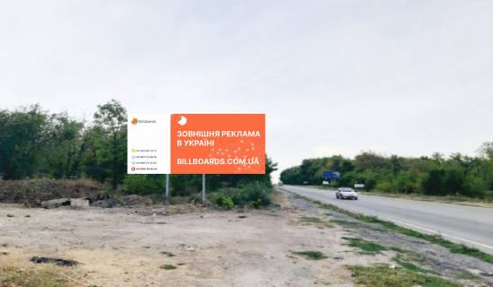 Billboard B in Zaporizhzhya, 6x3  trasa Harkiv - Simferopol', 800 m. vid posta DAI Photo 1