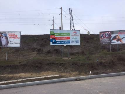Білборд, Бігборд (Борд)  B у Запоріжжі ул.Величара (Тюленіна), Набережна магістраль Фото 1