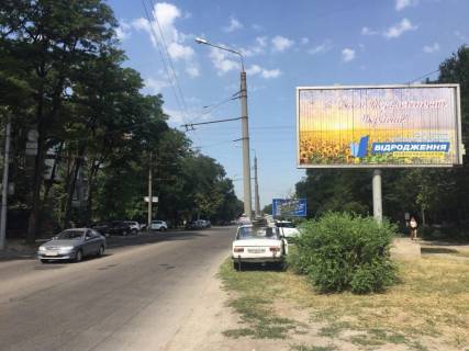 Призма A в Запорожье вул.Незалежної України, навпроти буд.63, пл.Профспілок - 248344 фото 1