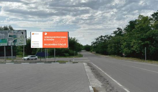 Билборд B в Запорожье, 6x3  п.Балабіне, вул.Урицького фото 1