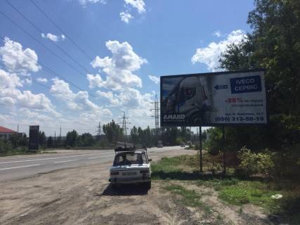 Билборд A в Запорожье Автомагістральна, перехрестя з вул.Краснова фото 1