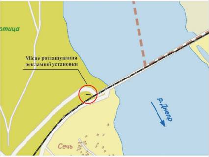 Билборд A в Запорожье, 6x3  о. Хортиця виїзд із мосту Преображенського схема