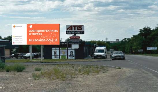 Билборд B в Запорожье, 6x3  смт Балабіне, вул.Урицького фото 1