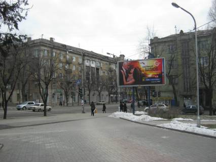 Призма A в Запорожье пр. Соборный - ул. Левка Лук’яненка (Тургенєва), призма - 248167 фото 1