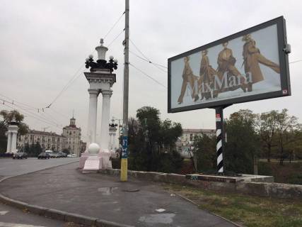 Скроллер A в Запорожье пр.Соборний, вул. Героїв Крут (12 квітня), лівий - 109480 фото 1