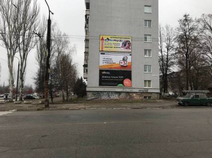 Билборд A в Запорожье, 6x3  вул. Чумаченка, 40 - Космічний р-н, стіна, нижній фото 1