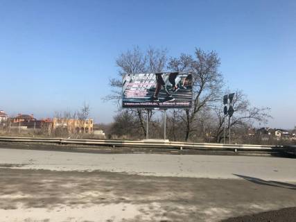 Билборд A в Запорожье Проспект Інженера Преображенського (Просп. Радянський)-пр. Ювілейний, кільце, другий праворуч на кільці фото 1