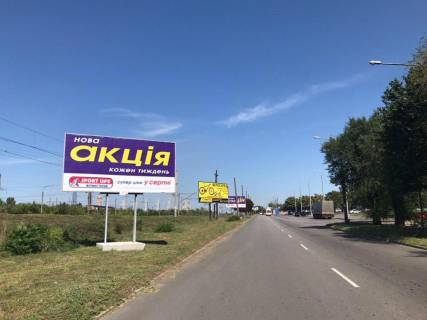 Билборд A в Запорожье Величара (Тюленіна), в сторону пр.Соборний, навпроти спортклуба фото 1