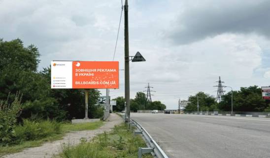 Білборд, Бігборд (Борд)  B у Запоріжжі, 6x3  вул. Українська вул. Стефанова зліва, у бік Шевченківського району Фото 1
