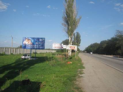 Білборд, Бігборд (Борд)  B у Запоріжжі, 6x3  Оріхівське шосе, 0,5 км від ДАІ, до авторинку (ліснич) Фото 1