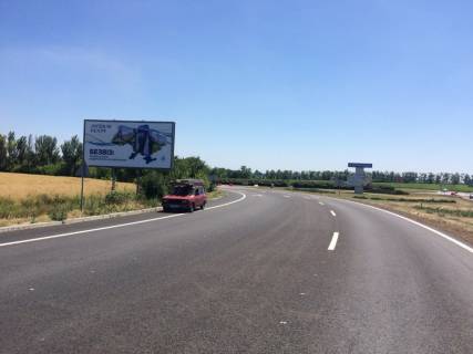 Билборд B в Запорожье, 6x3  вул. Тиражна вїзд у місто на тр. Дніпро-Запоріжжя, кільце, АЗС Континент, ВОГ фото 1