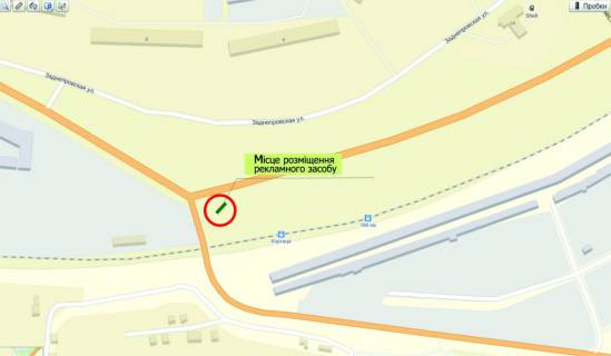 Билборд A в Запорожье, 6x3  ул.В.Сергиенко (Заднепровская), ЖД переезд, остановка электрички схема