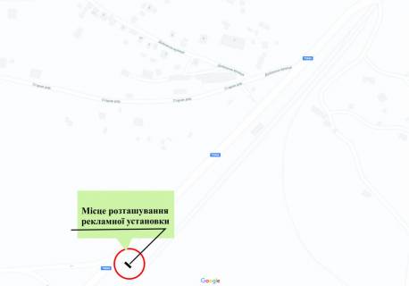 Billboard B in Zaporizhzhya sose, o.Hortica-Hortic'kij ZMS, viizd z av.Preobrazens'kogo scheme