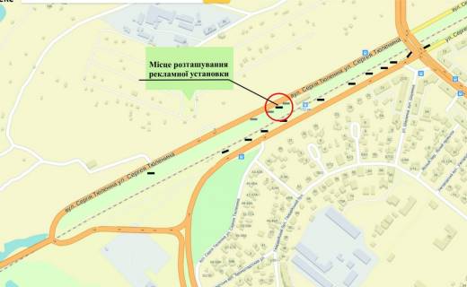 Билборд A в Запорожье вул.Величара (Тюленіна), ст 172 км,  в сторону моста Преображенського схема