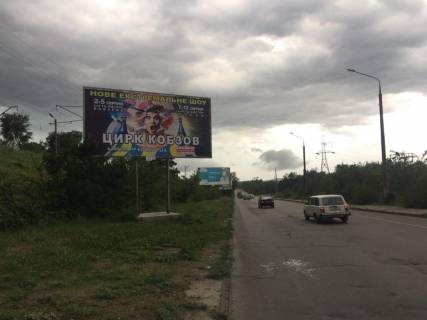 Билборд A в Запорожье ул.Величара (Тюленіна), в строну моста Інженера Преображенського, ст.172 км фото 1