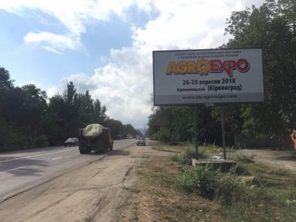 Билборд A в Запорожье ул. Автомагистральная, ул. М.Корищенко (Карпенка Карого), (Харьков-Симферополь) 1 фото 1
