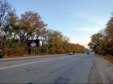 Билборд B в Запорожье, 6x3  вул. Автомагістральна, вул. М Корищенка,(Харків-Сімферополь) 4 фото 1