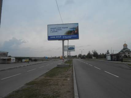 Билборд B в Запорожье ул.Товарищеская, напротив рынка Бородинский фото 1