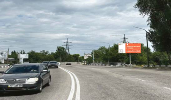 Білборд, Бігборд (Борд)  A у Запоріжжі, 6x3  вул. Українська - вул. Стефанова праворуч у бік Шевченківського району Фото 1