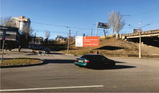 Билборд A в Запорожье, 6x3  вул. Перемоги, вул. Яценка, поворот на проспект Соборний (проспект Леніна) фото 1