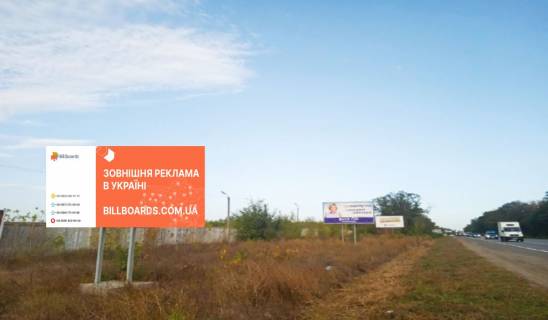 Билборд B в Запорожье, 6x3  Оріхівське шосе, 0,5 км від ДАІ, до авторинку фото 1
