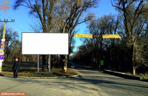 Билборд A в Запорожье, 6х3  Петра Сагайдачного вул. (Бородінська), вул.княгині Ольги, вїзд на Великий Луг фото 1