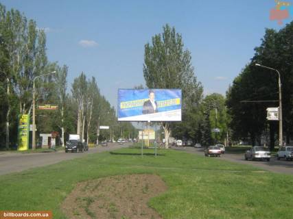 Билборд A в Запорожье, 6x3  вул. Космічна, автосалон, з міста фото 1