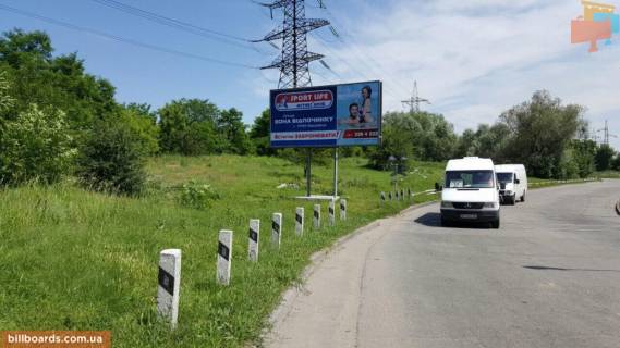 Билборд B в Запорожье ул.Магистральная, ул.Стартовая фото 1
