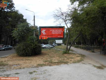 Призма A в Запорожье вул.Незалежної України, навпроти буд.63, пл.Профспілок - 133787 фото 1