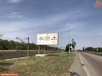 Билборд B в Запорожье о.Хортиця, в сторону Хортицького р-ну, зуп.Старий Дніпро, уздовж зал.колії 169км+850м фото 1