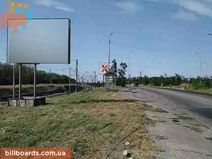 Билборд B в Запорожье о.Хортиця, зїзд з моста Преображенського, ост.Старий Дніпро фото 1