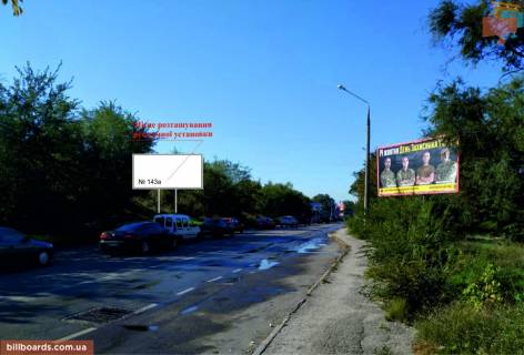 Билборд A в Запорожье, 6х3  вул.Величара (Тюленіна), в сторону вул.Перемоги фото 1