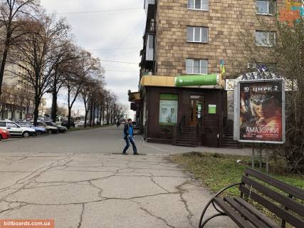 Билборд  в Запорожье пр.Соборний, біля буд.141, 2 фото 1