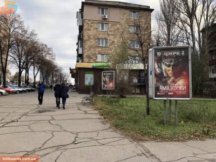 Билборд  в Запорожье пр.Соборный, біля буд. 141, 4 фото 1