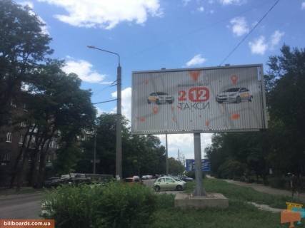 Призматрон, Призма A у Запоріжжі Незалежної України вул. (40 років Радянської України),напроти буд.63, пл.Профспілок - 133788 Фото 1