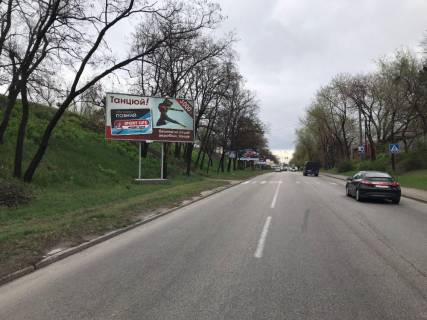 Білборд, Бігборд (Борд)  A у Запоріжжі, 3х6  вул. Автомагістральна, ул.А порадує (тр.Харьков-Сімферополь, пос.Чкалова) Фото 1