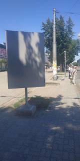 Ситилайт B в Запорожье пр.Соборний, вул.Чабаненко, біля маг.АТБ фото 1