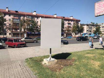 Ситилайт C в Запорожье проспект Соборний (проспект Леніна), вул.Українська, біля буд.146 по пр.Соборний, маг.АТБ фото 1