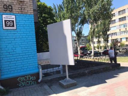 Ситилайт B в Запорожье проспект Соборний (проспект Леніна), вул.Українська, біля буд.99 по пр.Соборний, перехрестя фото 1